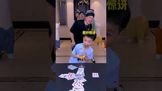 Poker Challenge What A Terrible Punishment Funnychallenge Partygames [upl. by Ahsitram]