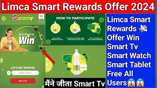 Limca Smart Rewards New Offer 2024  Win Smartwatch Tablet Smart TV  Limca Smart Rewards Offer🔥 [upl. by Amelia]