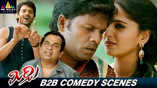 Mirchi Movie Ultimate Comedy Scenes Back to Back  Prabhas Anushka Brahmanandam  SriBalajiVideo [upl. by Ahkos]