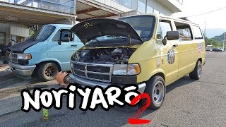 Dajiban onboard uncut Dodge Ram van racing in Japan [upl. by Swor]