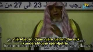 Salih ibn Ganim ibn Abdullah Sedlan  Akuzimi i dijetareve dhe nxënësve të dijes si bidatçi [upl. by Brian787]