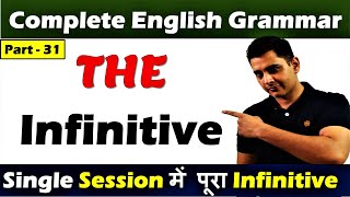 The INFINITIVE in English Grammar  Infinitive Types and Errors  Complete English Grammar  Part31 [upl. by Natka]