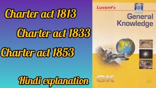 Lucent hindi explanationcharter act 171317331753 [upl. by Araek116]