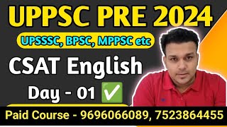 UPPSC PRE 2024 CSAT English Best MCQs CSAT complete study material free Gyansir csat preparation [upl. by Birmingham]