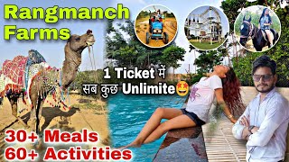 Rangmanch Farms Gurgaon  Rangmanch Farms 60 Activities Unlimited Food  Games Adventure Rides 🔥 [upl. by Lednor427]