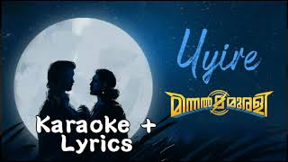 Uyire Minnal Murali Karaoke With Lyrics  Tovino Thomas  Shaan Rahman  Basil Joseph [upl. by Eednil798]