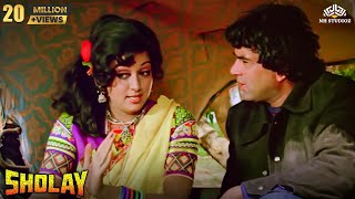 बेलापुर का दो रुपया और रामगढ़ का डेढ़ रुपया  Hema Malini Dharmendra Amitabh Bachchan  Sholay [upl. by Delano]