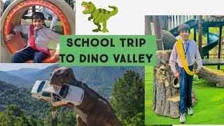 SKANS SCHOOL  Episode 1  Dino Valley  Trip  Islamabad Capital  2024 [upl. by Monreal]