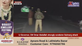 Lt Governor CM Omar Abdullah strongly condemn Gulmarg attack [upl. by Dhar924]