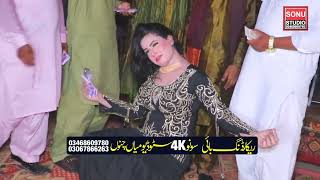 Keeta Akhiyan Sawal New Mujra Dance 2025 [upl. by Viviyan]