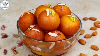 Perfect Gulab Jamun Recipe Milk Powder NO EGG Instant Gulab Jamun With Tips By Cooking With Passion [upl. by Amerigo]