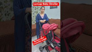 LuvLap Baby Stroller information trending strollers babyproducts shorts youtubeshorts [upl. by Daht]