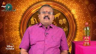 Raasi Nalla Raasi  Astrologer Shelvi  Mudhal Vanakkam  3rd october 2024 [upl. by Dore]