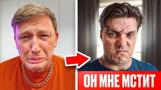 13 СЕРИЯ  ГРЕК НЕНАВИДИТ МЕНЯ Я сделал ОШИБКУ ПОДКИНУВ ему ПРОСЛУШКУ [upl. by Alda]