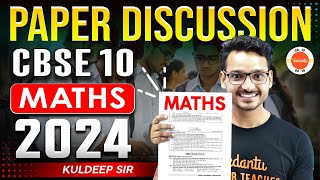 Class 10 Maths Question Paper Discussion amp Analysis with Solutions 🔥 CBSE Board Exam 2024 ✅ [upl. by Dzoba]