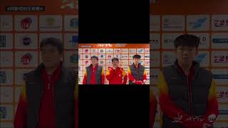 Congratulations team China win 31 Iran tabletennis ATTC wangchuqin linshidong liangjingkun [upl. by Josepha]