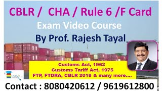 CHA  CBLR EXAM  CUSTOMS BROKERS LICENSING REGULATIONS 2018 [upl. by Sigfried]