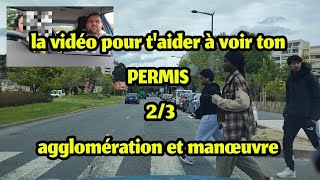 COMMENT corriger tes erreurs pour maximiser les chances davoir le permis avec technique manœuvre [upl. by Anastasio324]