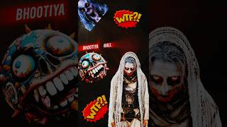 💀Bhootiya Ball👻 trendingshorts shortsfeed horrorgaming viralshorts [upl. by Marcille]