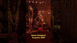 Abasar Sarbojonin Durgotsav 2024 [upl. by Suolkcin]