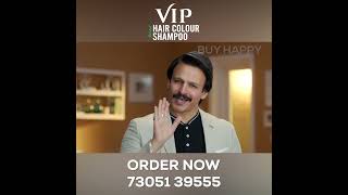 VIP Hair Colour Shampoo Malayalam [upl. by Akinor]