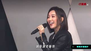 閻奕格｜與選手合唱《我的驕傲》｜17LIVE [upl. by Enneyehs]