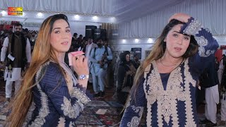 Thori Pe Lai Hay Te Ke Hoya  Chiriya Queen  New Saraiki Dance 2023 [upl. by Ruffina]