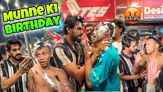 MUNNA APNI BIRTHDAY MAI PAGAL HOGAYA🤬  MISHKAT KHAN VLOG [upl. by Adigun]