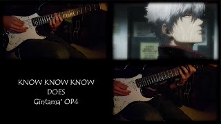 은혼Gintama銀魂 OP 17 KNOW KNOW KNOW 한일자막 [upl. by Mayman]