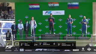 Indian anthem🇮🇳Jehan daruvala wins F2 race [upl. by Oakman747]