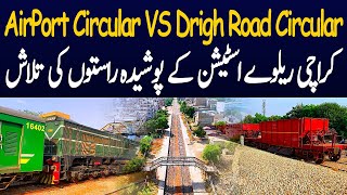 Experience the Future of Karachi Railway Station in 2024 [upl. by Nyrac]