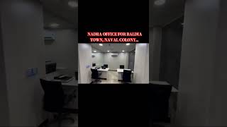 NEW NADRA MEGA CENTER 🇵🇰 Baldia town naval colony foryou nadra ppp shorts [upl. by Halet]