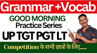 1 Grammar Vocab Practice Series Grammar Vocab Practice Series BY BISWANI SIR [upl. by Leonelle]