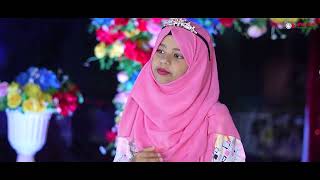 Ore Nishi Gondha  Bangla New Islamic Song  PSK TV [upl. by Wickman]