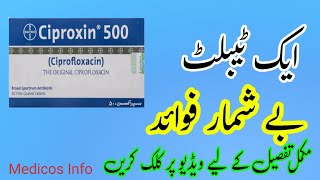 ciproxin 500mg tablet uses in urdu  How to use ciproxin 500 mg tablet  ciproflixacin 500mg tablet [upl. by Zile574]