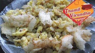 Scrambled egg and bread in Tamil  முட்டை பிரட் பொரியல்  Kids bread recipe [upl. by Dihahs]