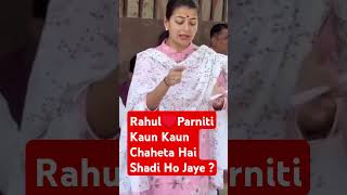 rahulgandhi pranitishinde 🌹💖🌹🌹lovestory congress dj song bollywood remix youtubeshortnews [upl. by Ednil]