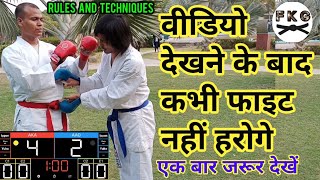 Kumite techniques  Kumite techniques for beginners  Kumite tips and tricks [upl. by Neroled]