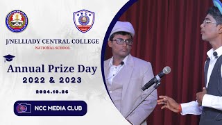 ANNUAL PRIZE DAY 2022 amp 2023 [upl. by Leuqim]