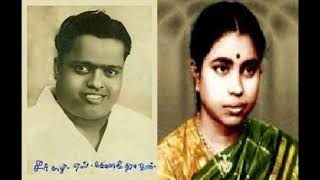 Kalyanam seithukko 1955 Raja en aasai machan Seerkazhi Govindarajan APKomala [upl. by Niro]