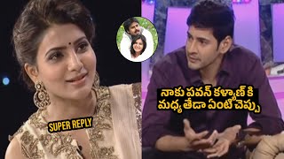 Samantha About Pawan Kalyan amp Mahesh Babu  Surya  Vijay  Trivikram  Filmy Secrets [upl. by Notnelc]