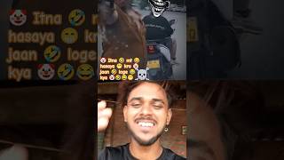 🤡 Hsa 😁 hsa 😂 ke 🤣 jaan 🤡 lo 😁 ge 😂 kya 🤡😁😂🤣 viralvideo trollface funny [upl. by Ahsropal]