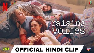 Raising Voices 2024 Official Hindi Clip  Raising Voices Season 1 Hindi Series  Arban Studios [upl. by Geoffrey]