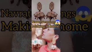 Making earrings making at home😱 shots navratri handmade jewellery diy design ytshorts mirror [upl. by Dorotea]