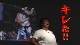 日本プロレス界のレジェンド・長州力！！ [upl. by Ahsilac]