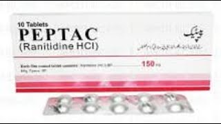 باريت أقراص لعلاج قرحة المعدة والاثنى عشر Pariet Tablets [upl. by Dualc]