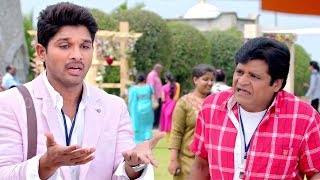 SO Satyamurthy Movie AlluArjun And Ali Best Comedy Scene [upl. by Bibby]