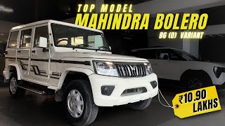 2024 Mahindra Bolero Top Model Review Features On Road Price [upl. by Tertias]