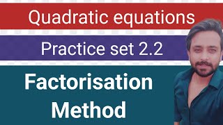 Quadratic equations Practice set 22 Q 4  5m2  22m  15 by factorisation method [upl. by Noisla]