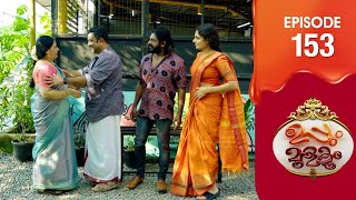 Uppum Mulakum 3  Flowers  EP  153 [upl. by Annot]